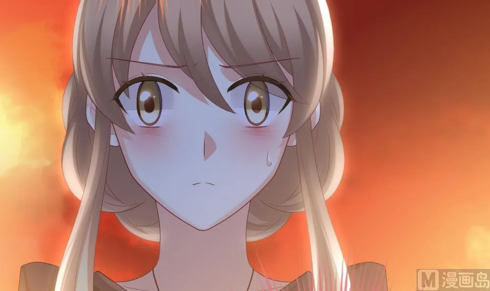 第277话 人类 2 第9页