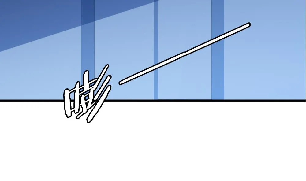 第277话 人类 2 第77页