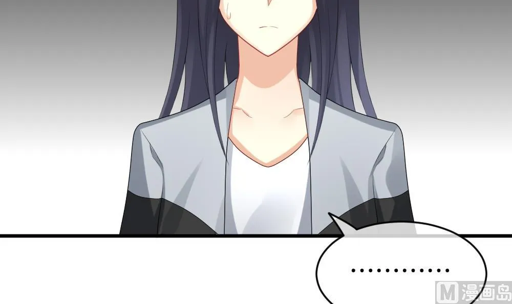 第278话 人类 3 第9页