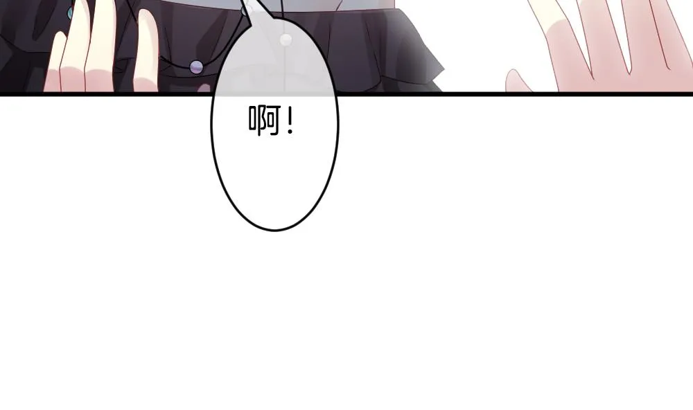 第278话 人类 3 第53页