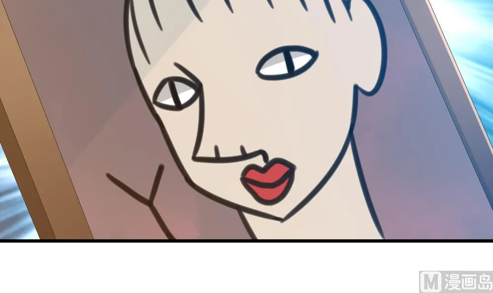 第278话 人类 3 第69页