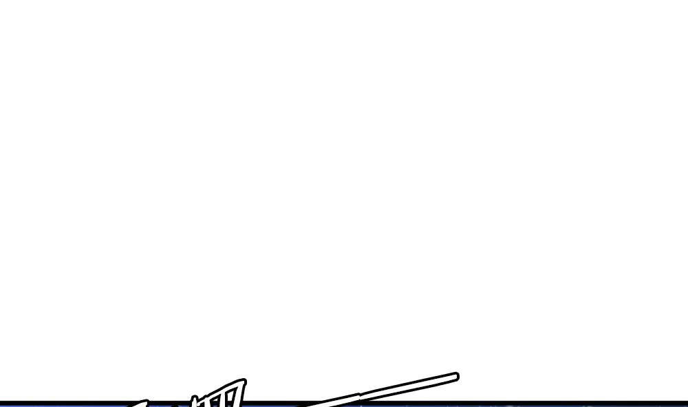 第279话 人类 4 第4页