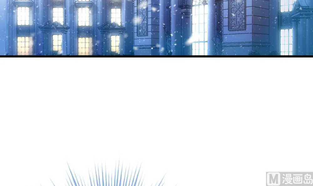 第279话 人类 4 第6页