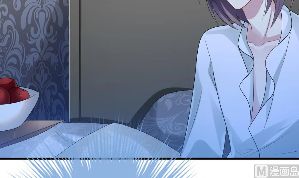 第279话 人类 4 第15页