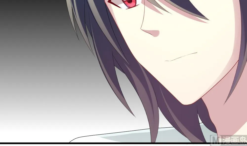 第279话 人类 4 第18页
