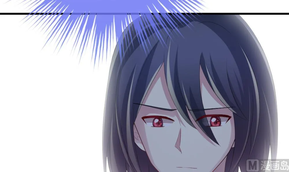 第279话 人类 4 第27页
