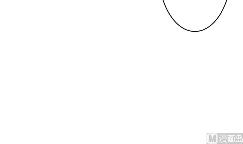 第279话 人类 4 第42页