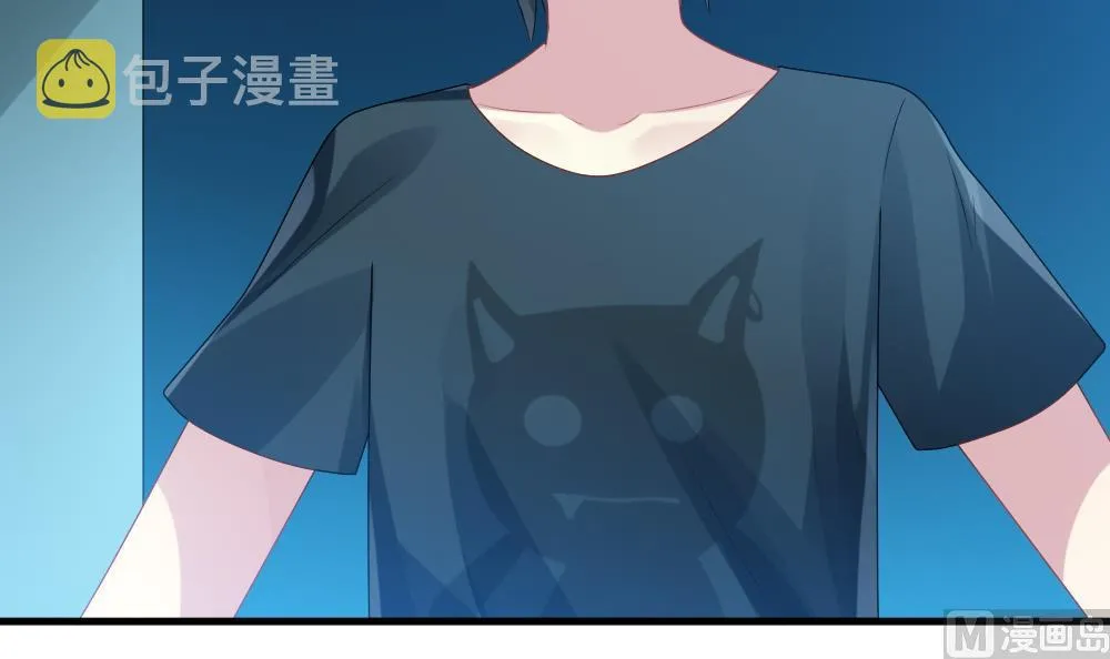 第279话 人类 4 第48页