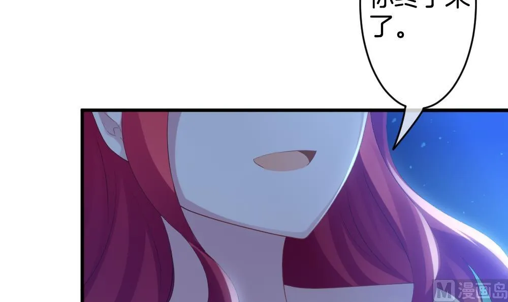 第279话 人类 4 第57页