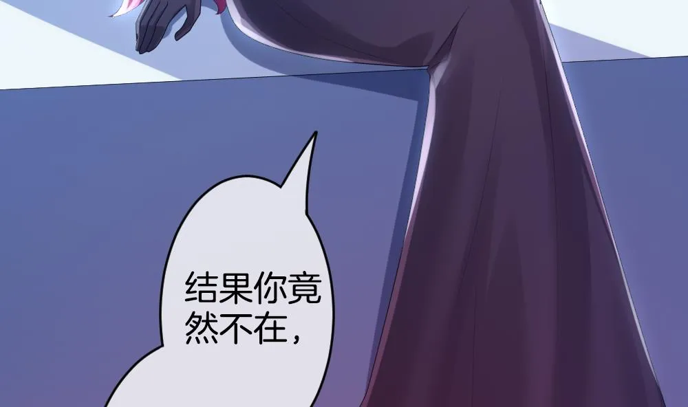 第279话 人类 4 第62页