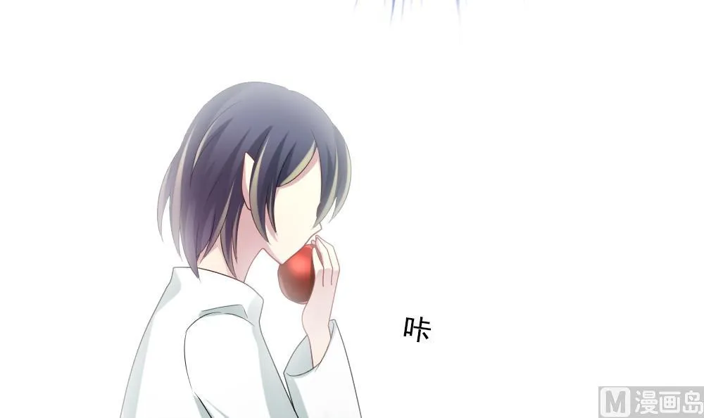 第279话 人类 4 第75页