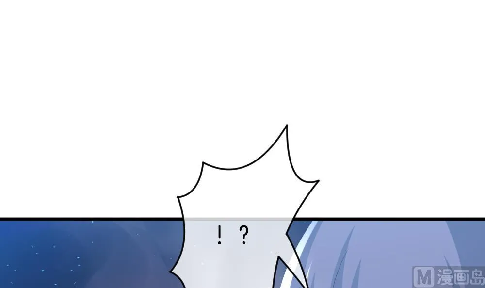 第280话 人类 5 第63页