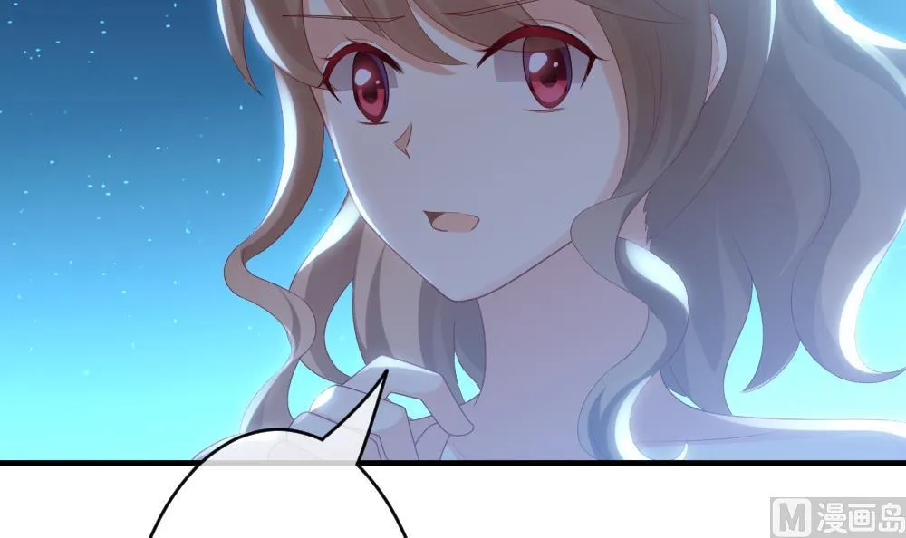第280话 人类 5 第75页