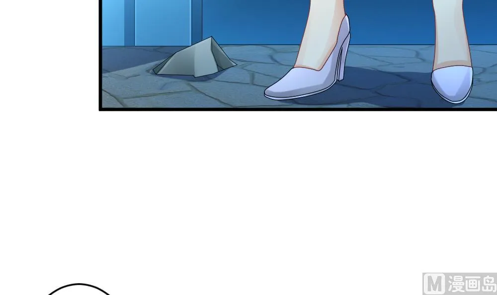 第281话 人类 6 第12页