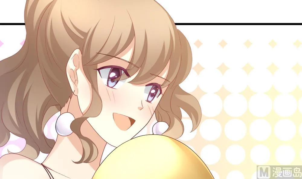 第281话 人类 6 第21页