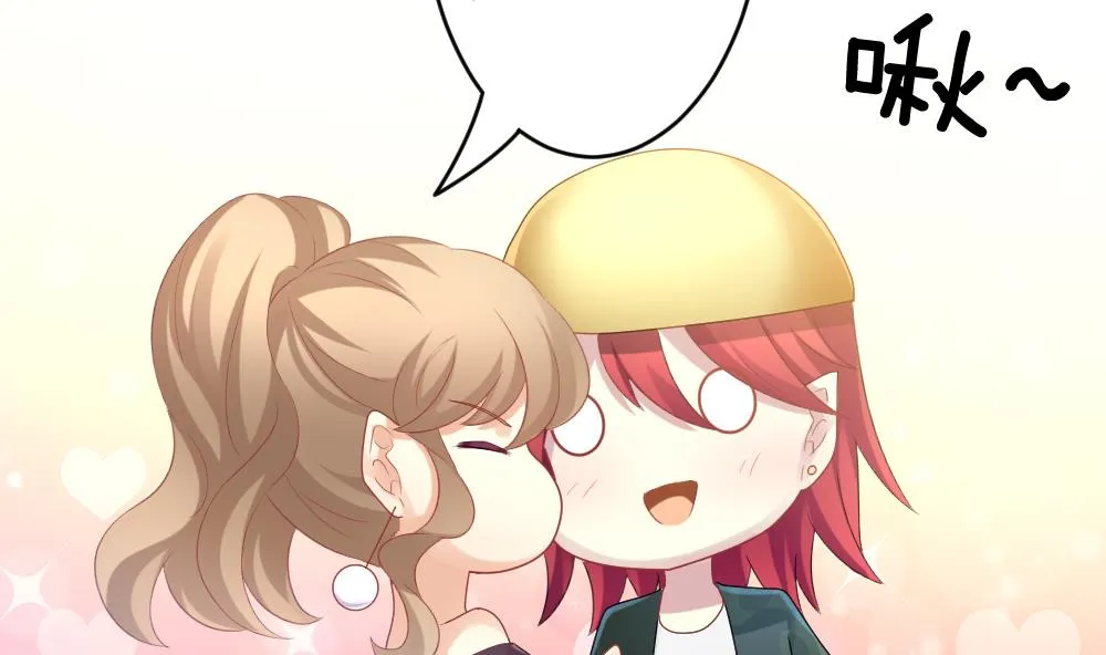 第281话 人类 6 第28页