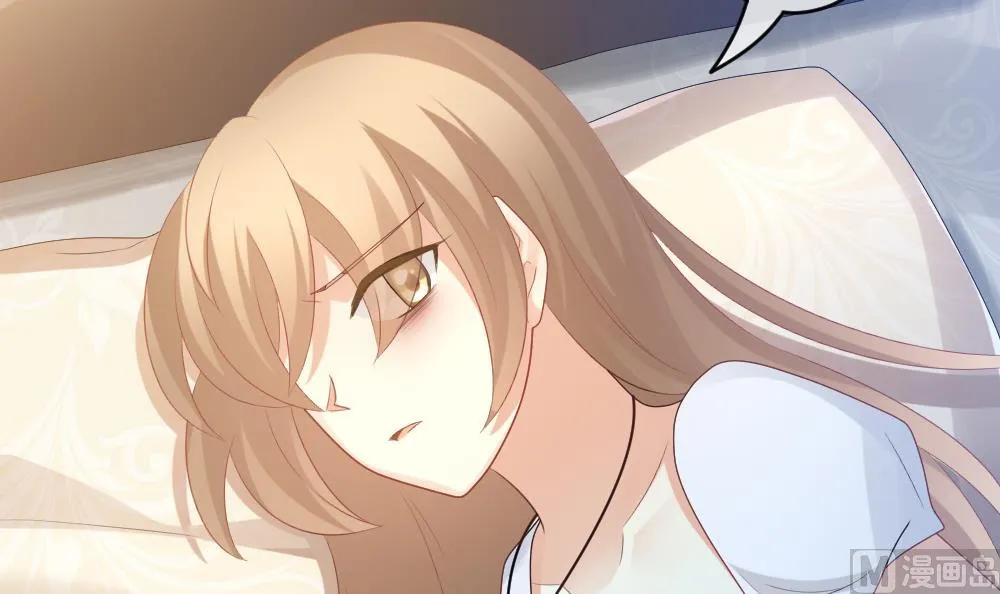 第281话 人类 6 第48页