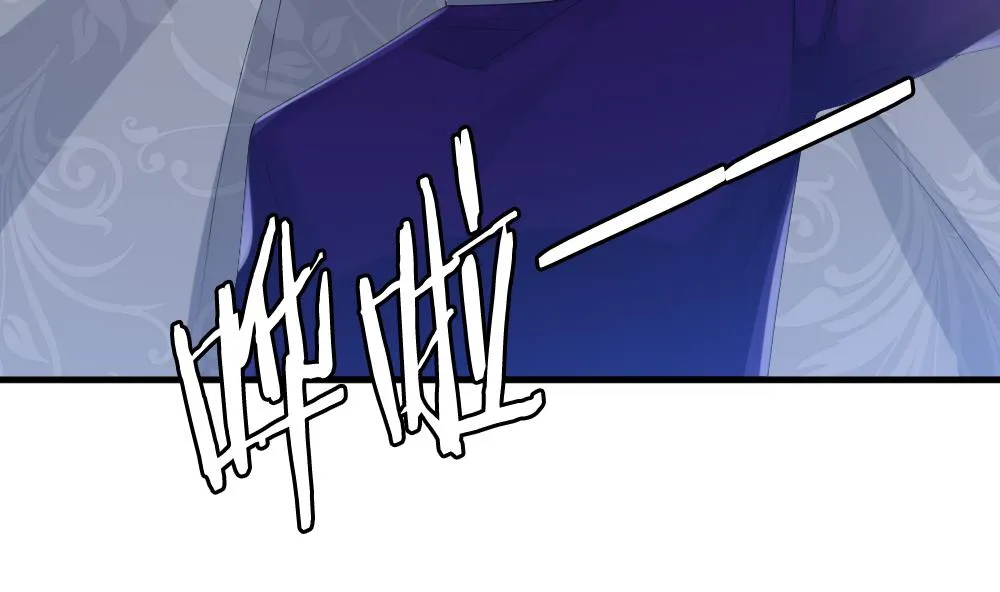 第281话 人类 6 第77页