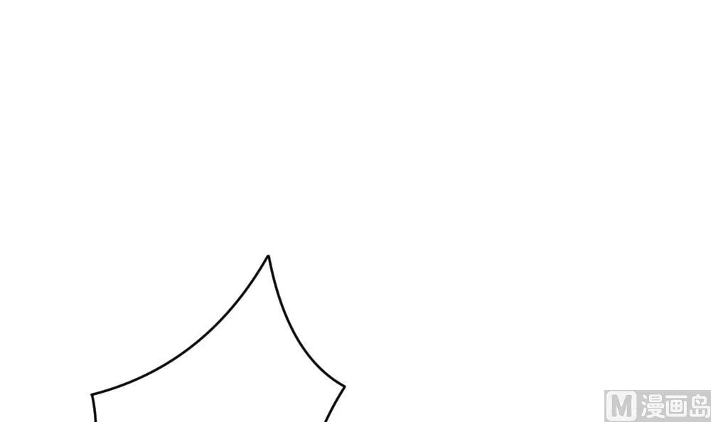第281话 人类 6 第78页