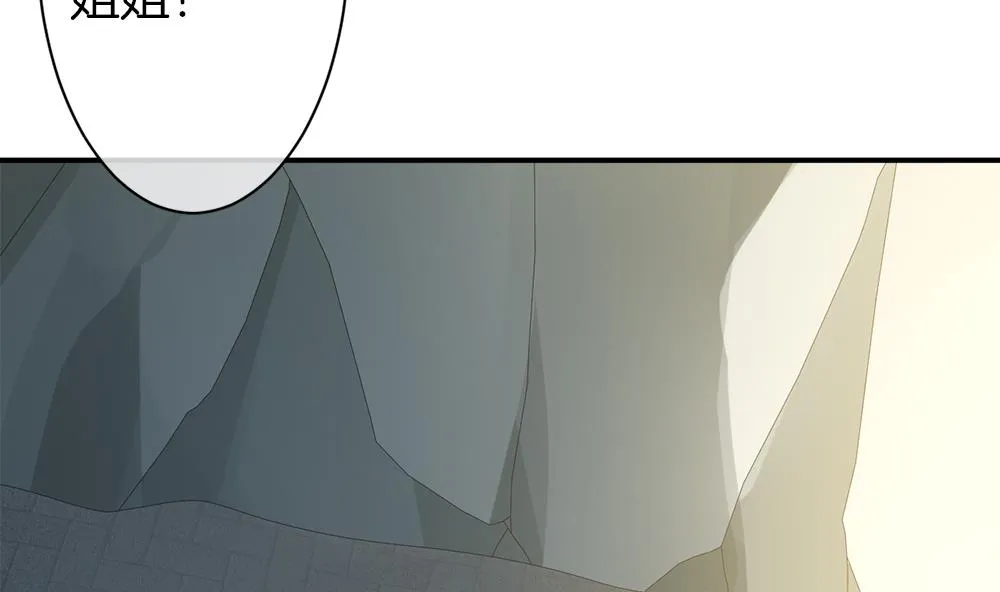 第282话 人类 7 第22页