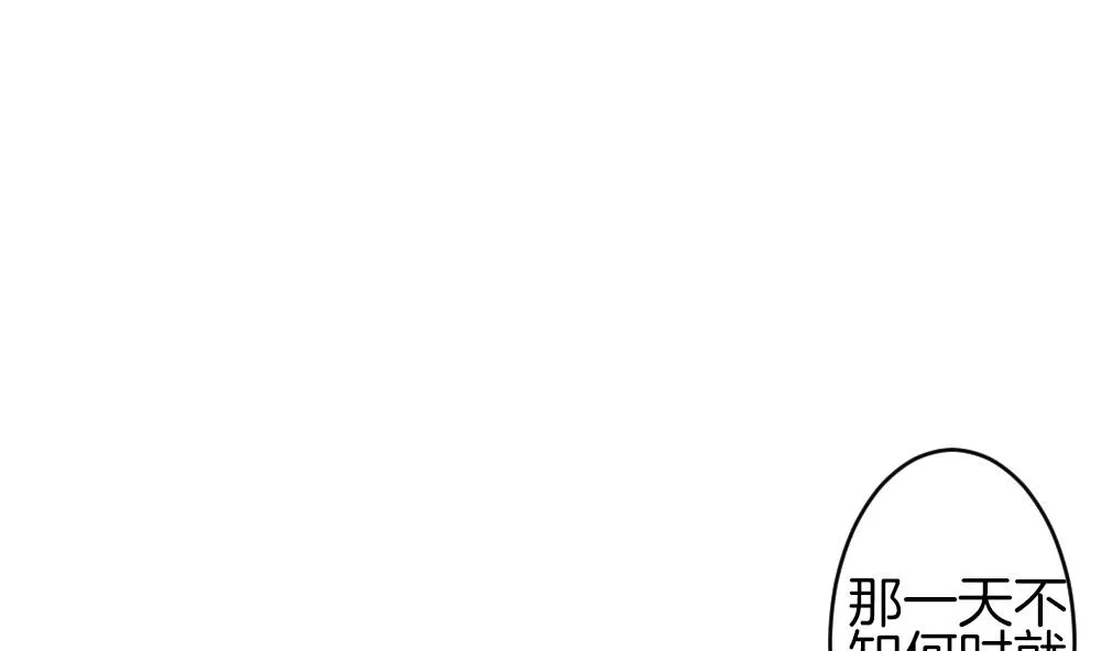 第282话 人类 7 第58页