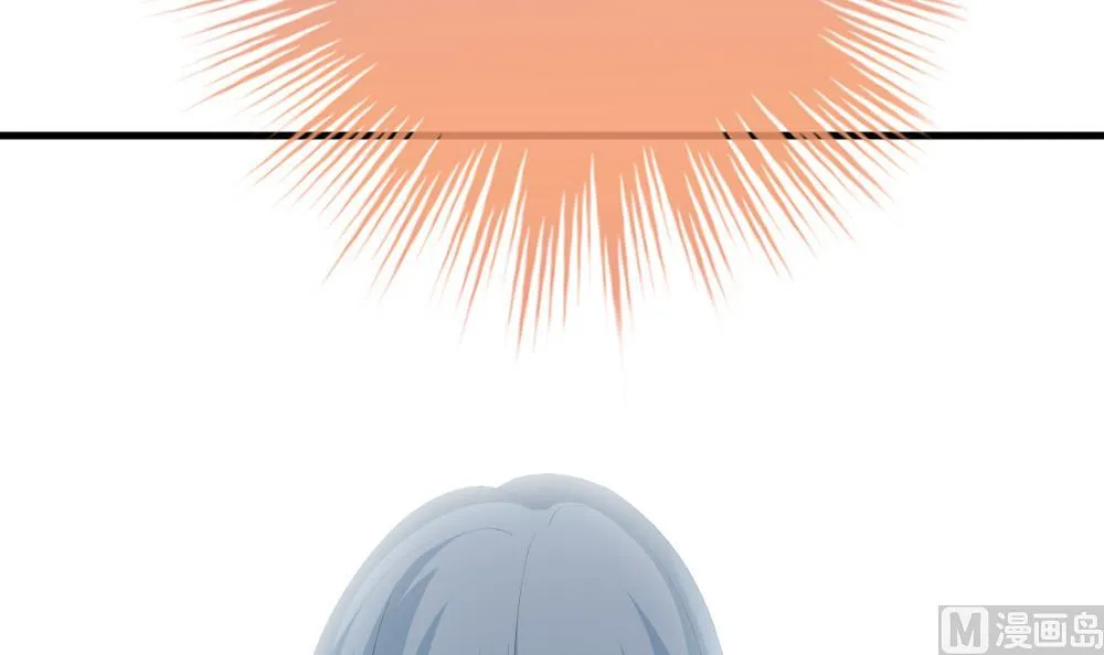 第282话 人类 7 第69页