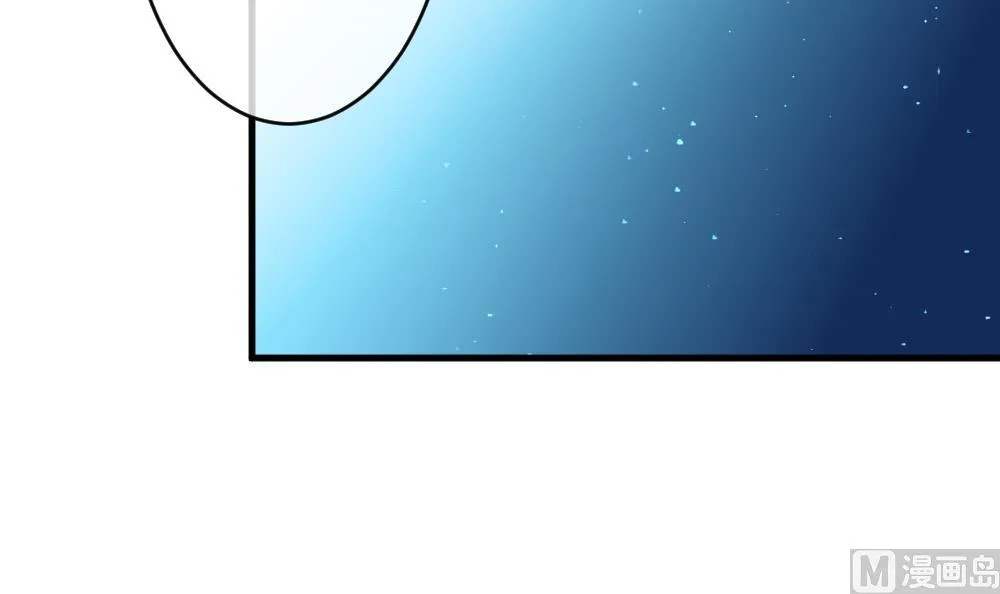 第283话 人类 8 第15页