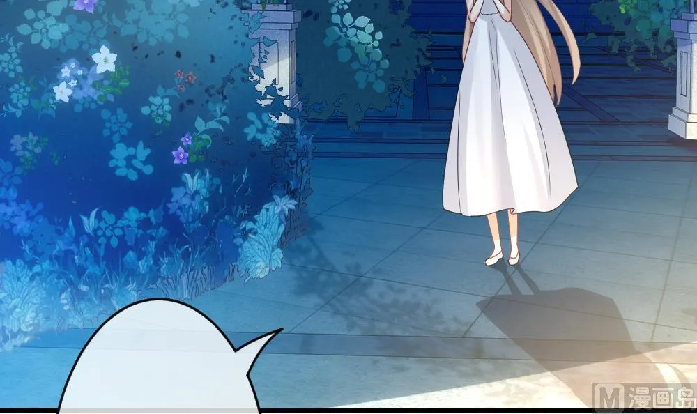 第283话 人类 8 第18页