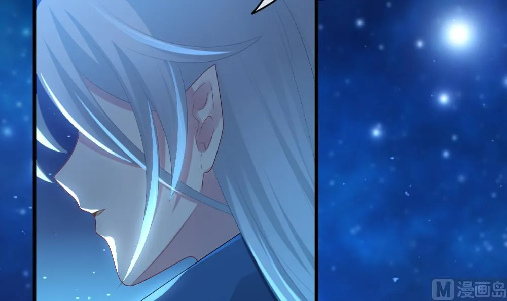 第283话 人类 8 第39页