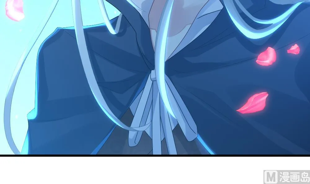 第283话 人类 8 第45页