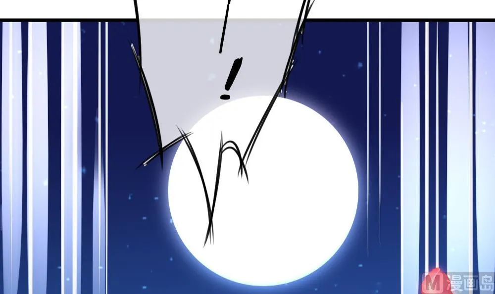 第283话 人类 8 第69页