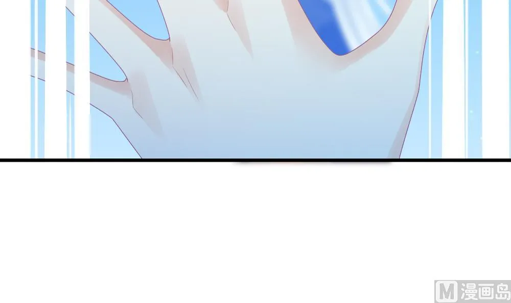 第283话 人类 8 第72页