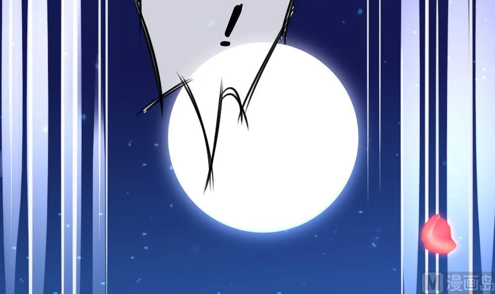 第284话 人类 9 第9页