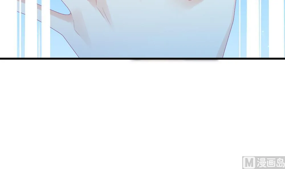 第284话 人类 9 第12页
