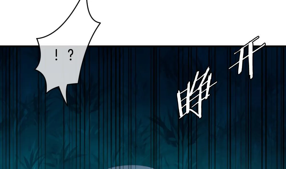 第284话 人类 9 第14页