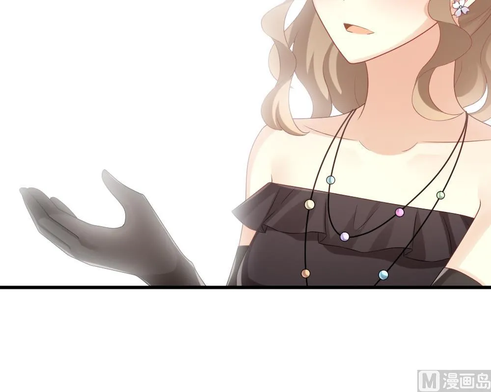 第284话 人类 9 第42页