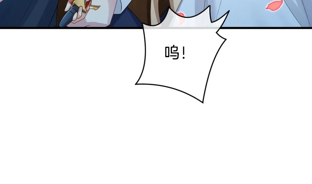 第285话 人类 10 第10页