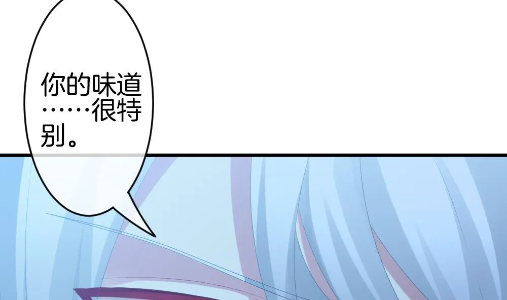 第285话 人类 10 第25页