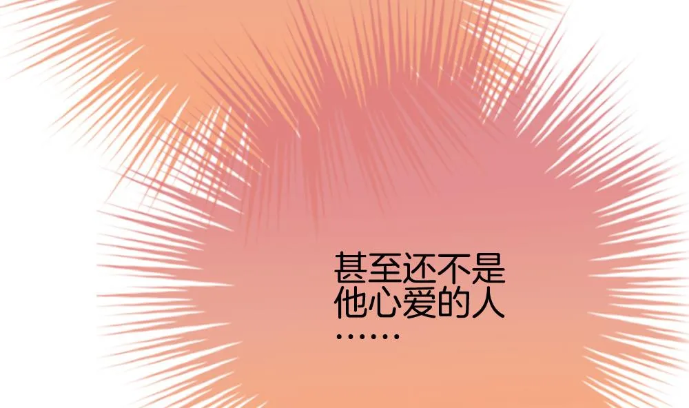 第285话 人类 10 第58页