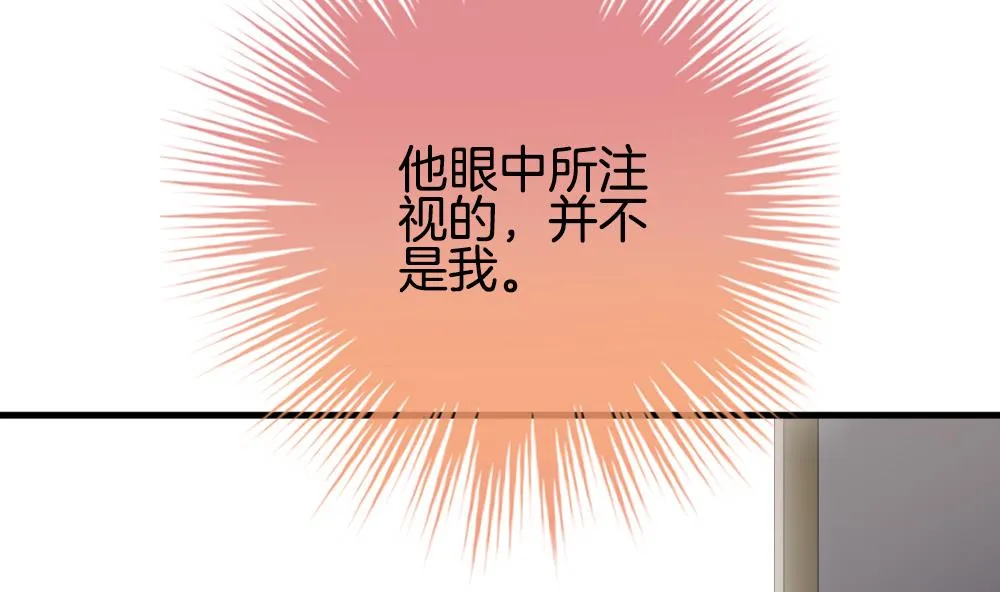 第285话 人类 10 第62页