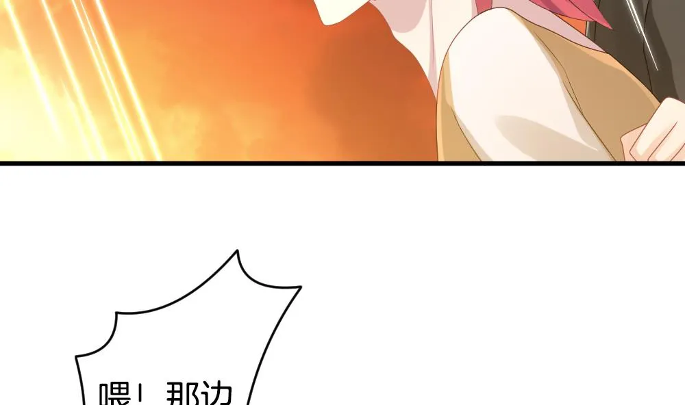 第286话 人类 11 第58页