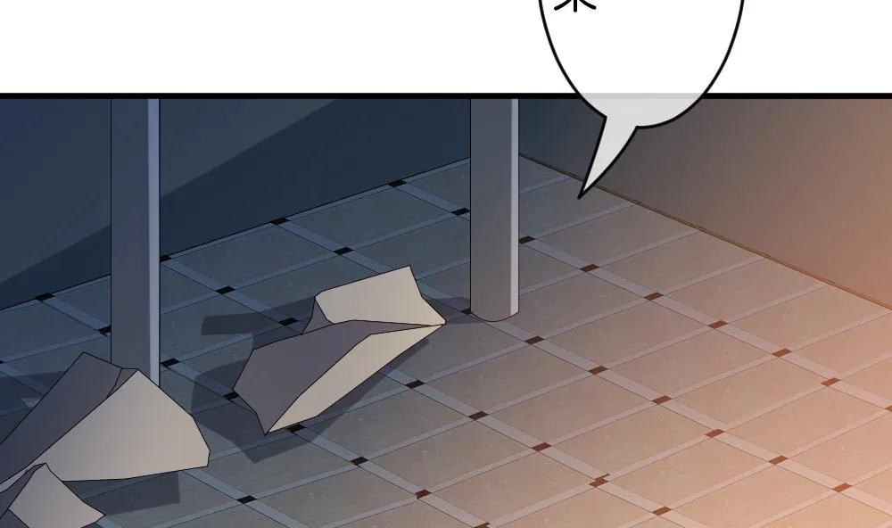 第286话 人类 11 第71页