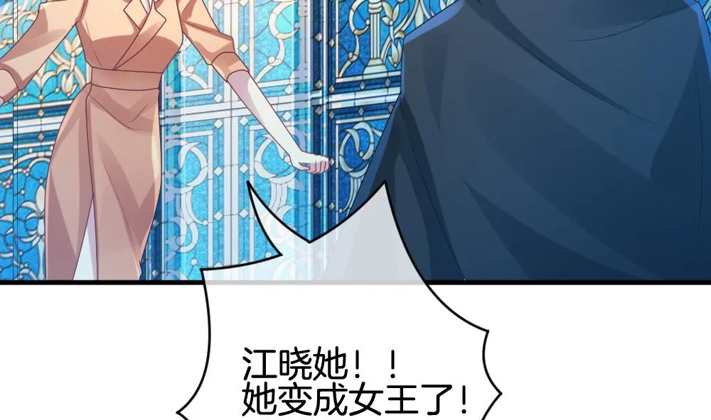 第287话 拂晓之光 1 第20页