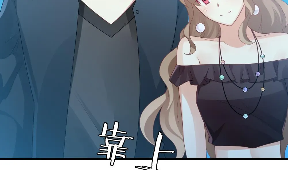 第288话 拂晓之光 2 第55页