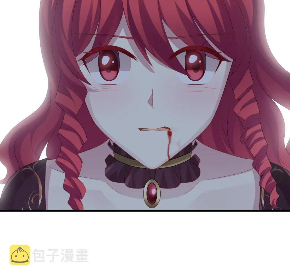第288话 拂晓之光 2 第76页