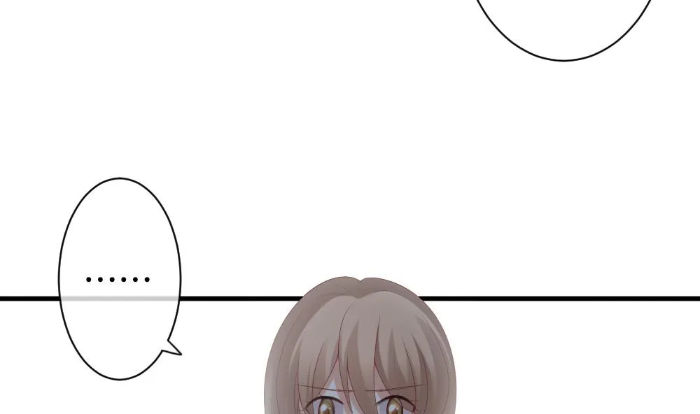 第289话 拂晓之光 3 第25页