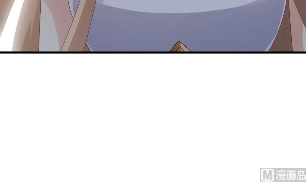 第289话 拂晓之光 3 第69页