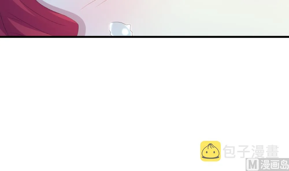 第291话 拂晓之光 5 第15页