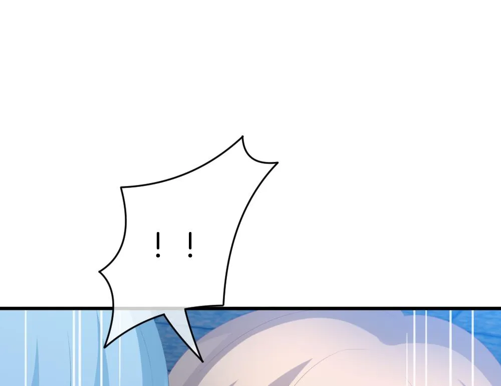 第291话 拂晓之光 5 第40页