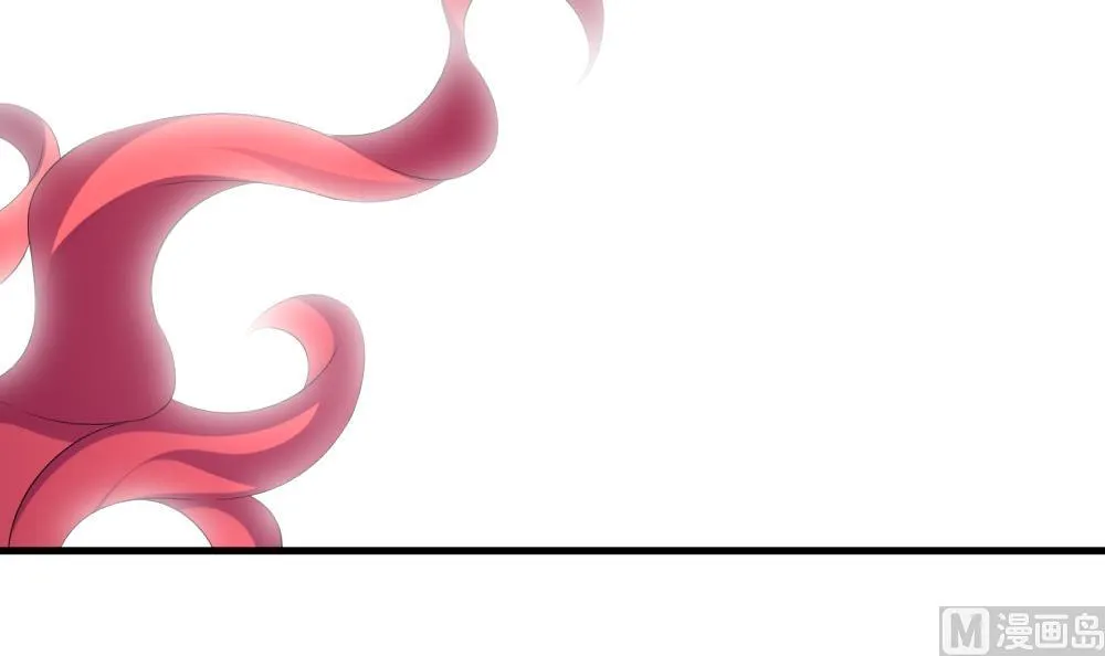第292话 拂晓之光 6 第21页